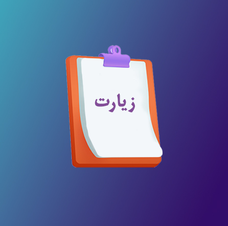 list item image