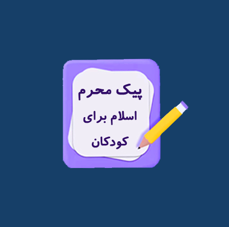 list item image