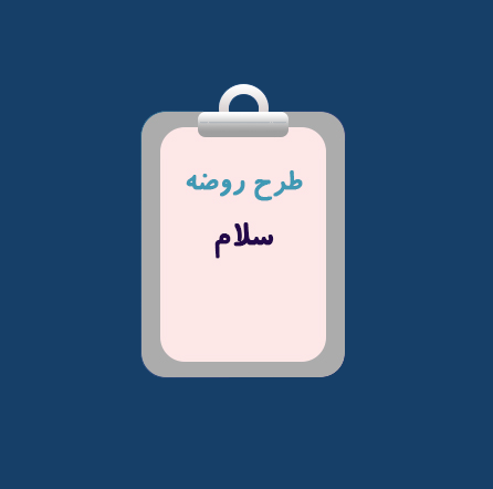 list item image