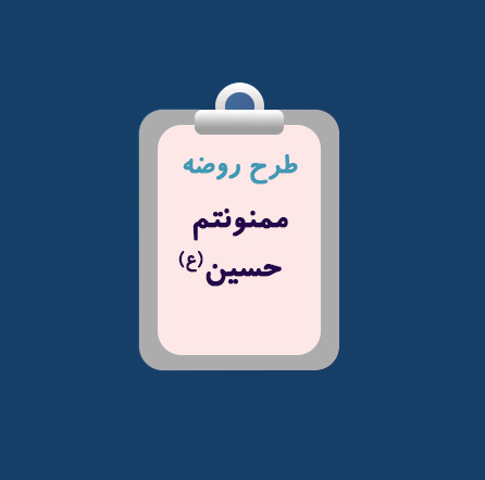list item image