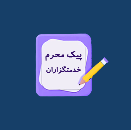 list item image