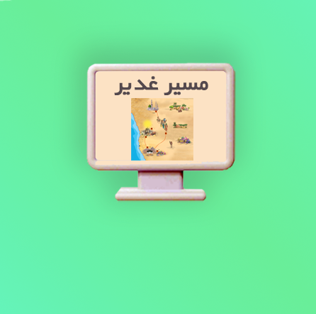list item image