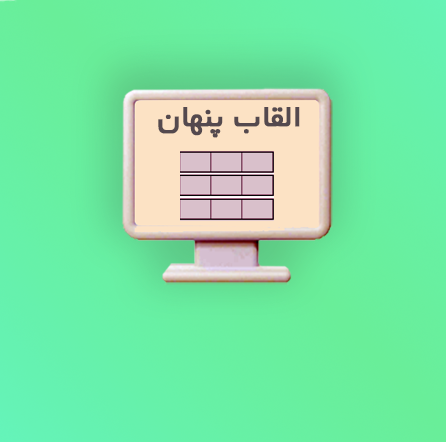list item image