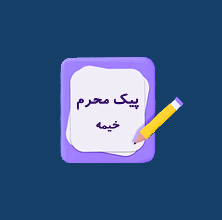 list item image